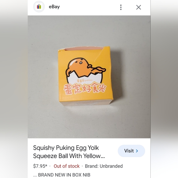 Japanese Stress Reliever Characters - Picture 3 of 3